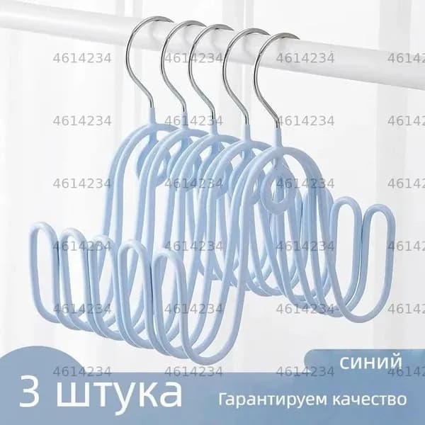 Сушилка для обуви