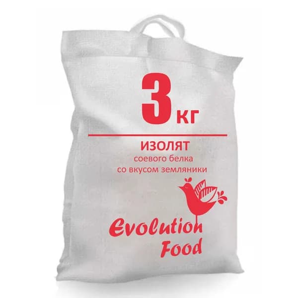 Изолят соевого белка со вкусом Земляника / мешок 3кг / Evolution Food