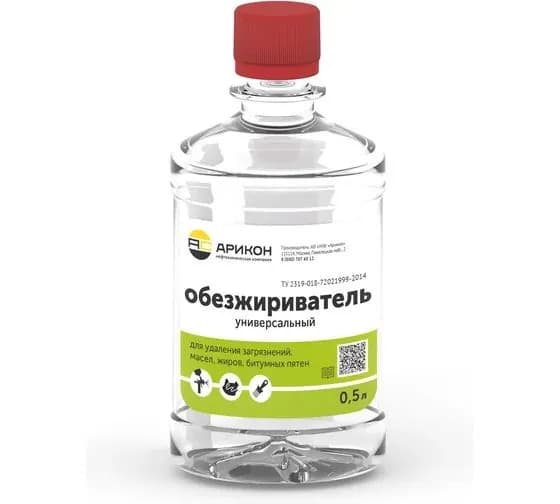 Обезжириватель Арикон , бутылка ПЭТ, 0,5 л