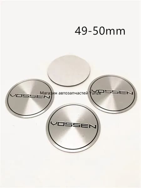 Наклейки на колесные диски / Наклейки на колесо / Наклейка на колпак Vossen 49-50мм, 4 шт.
