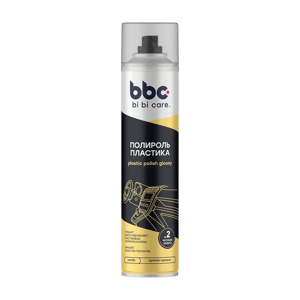 LAVR BiBiCare Полироль пластика (Ваниль) (400ml) Ln4017