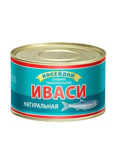 Посейдон Сардина иваси натуральная, 230 гр, 1 шт