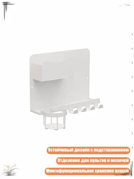 Ларь для овощей,8х8см