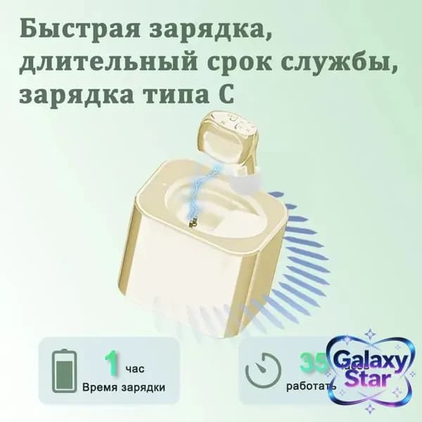 Слуховые аппараты-вкладыши/легкие и малошумные/подходят для пожилых людей и людей с нарушениями слуха
