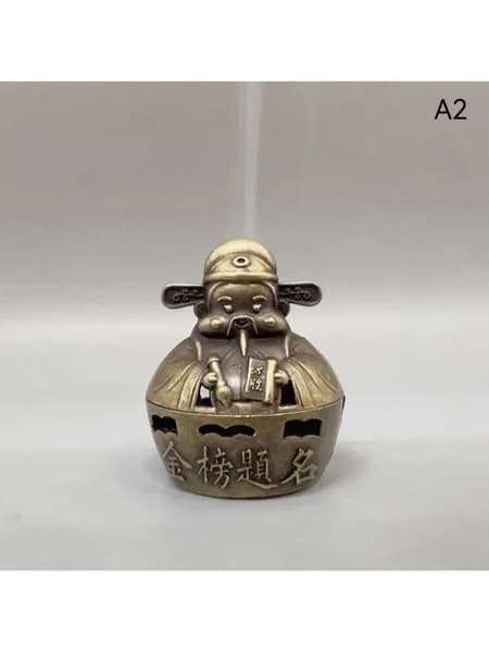 Курильница для благовоний