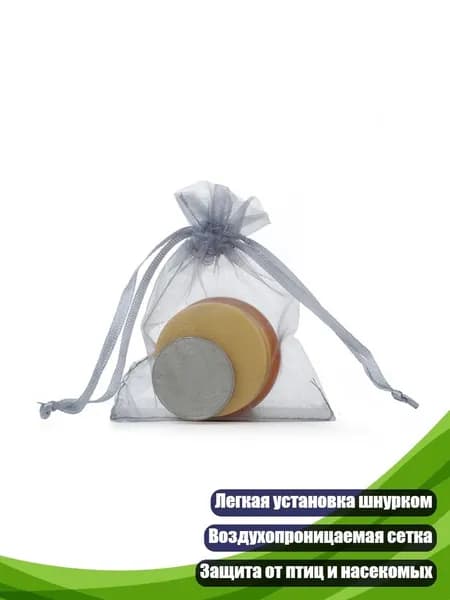 Упаковочный пакет 5 см х 5 см