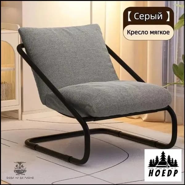 СОВА НА БАЛКОНЕ Кресло , 64х46х80 см