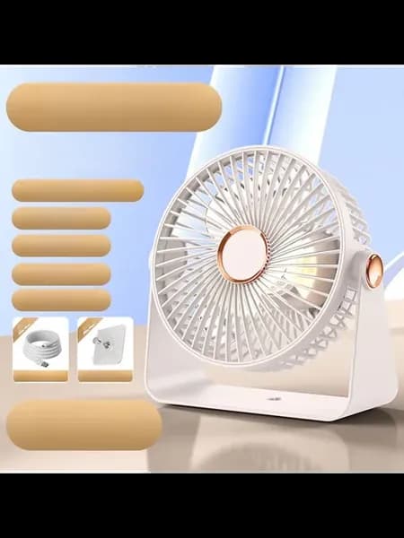 Портативный вентилятор White Five speed