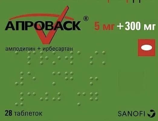 Апроваск, таблетки покрыт. плен. об. 5 мг+300 мг, 28 шт.