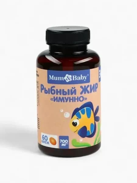 Мощный комплекс рыбьего жира для защиты иммунитета
