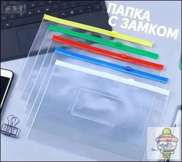 Файл A4 5 шт., 12 мкм
