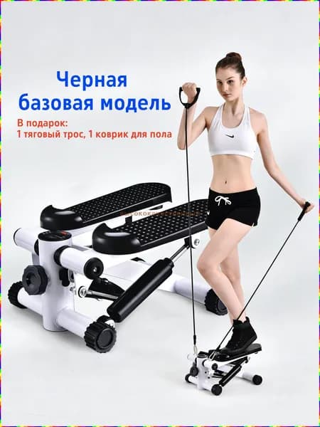Эллиптический тренажер qgFs_4077364092-WpfG
