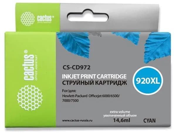 Картридж Cactus CS-CD972 №920XL синий, для HP DJ 6000/6500/7000/7500