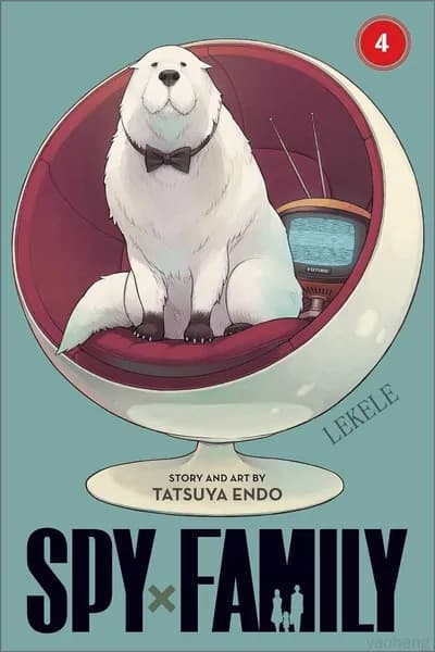 SPY FAMILY: Семья шпиона. Английский комикс (Vol 1-12) Aniyol Tatsuya Endo