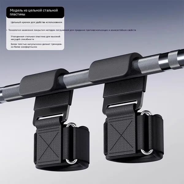 Брусья
