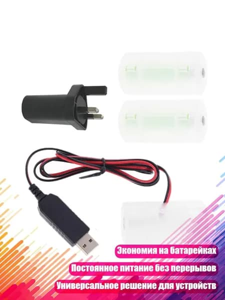 Аккумулятор для ноутбука, (4NB103163-3D_MJL)