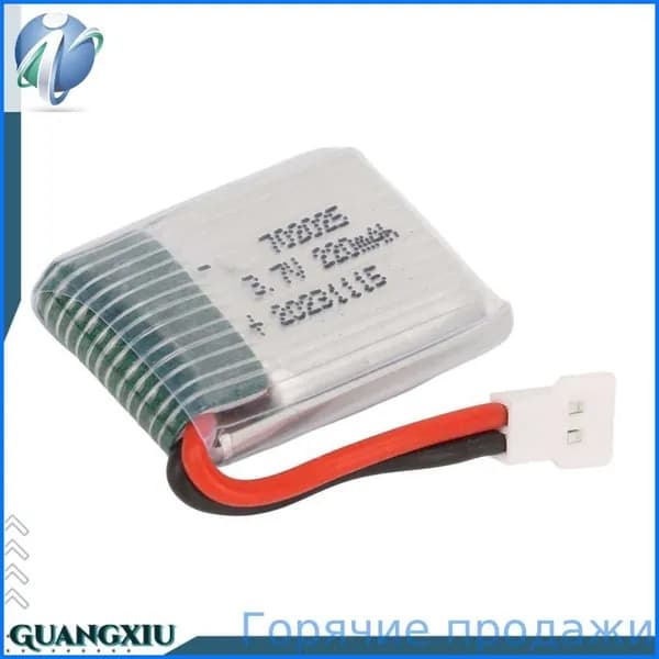 Литий-ионный аккумулятор 3.7V 220mAh, высокая мощность, для радиоуправляемых самолетов