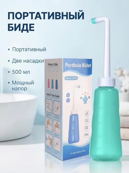 Очиститель вакуумный