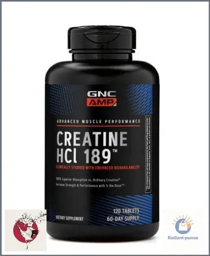 Креатин GNC AMP Creatine HCl 189 из США 120 таблеток-