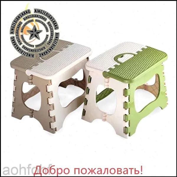 Табурет, 1 шт.
