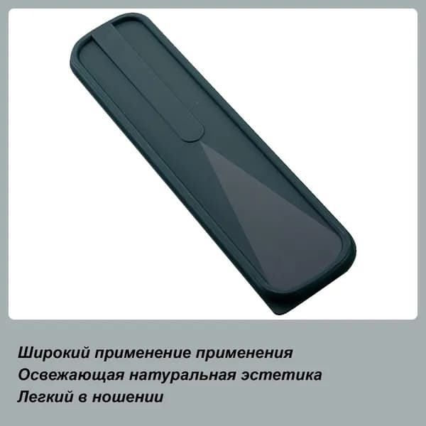 Чехол для столовых приборов