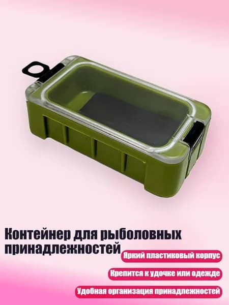 Аксессуары, запчасти для серфинга