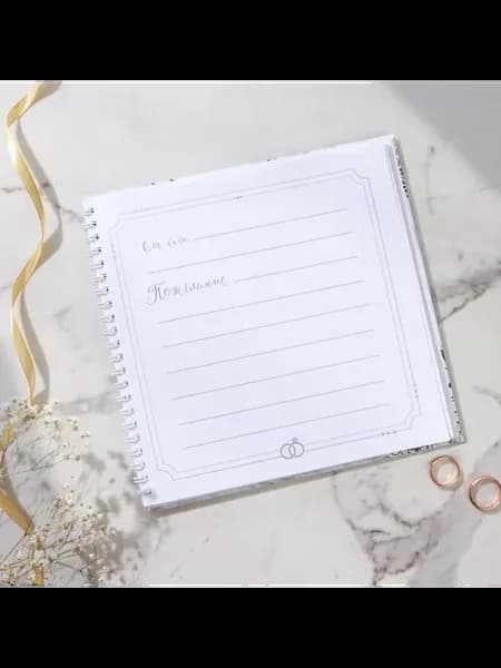 Подарочная гостевая книга для свадебных пожеланий