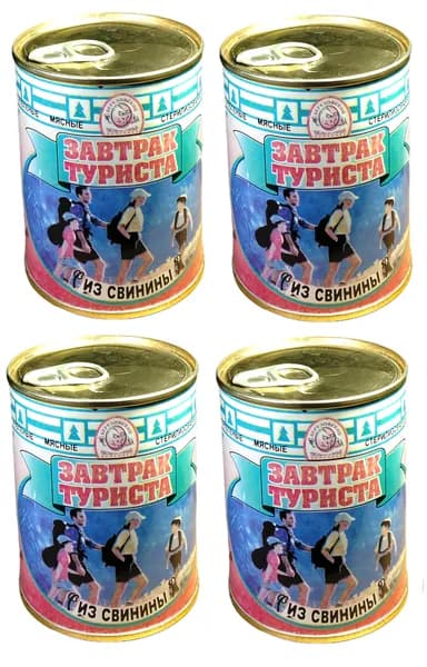 Завтрак туриста из свинины Березовский мясоконсервный комбинат по 340 г набор из 4 шт