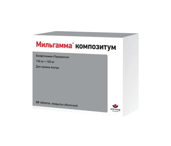 Мильгамма Композитум, таблетки 100 мг+100 мг, 60 шт.
