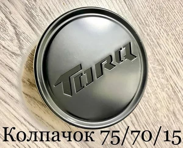 Tophomelk Колпак ступицы колеса, 1 шт.