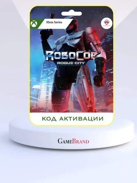 Игра RoboCop: Rogue City Xbox Series X S (Цифровая версия)