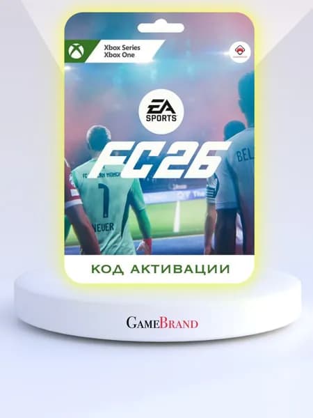 Игра FC 26 (FIFA 26) Xbox (Цифровая версия)
