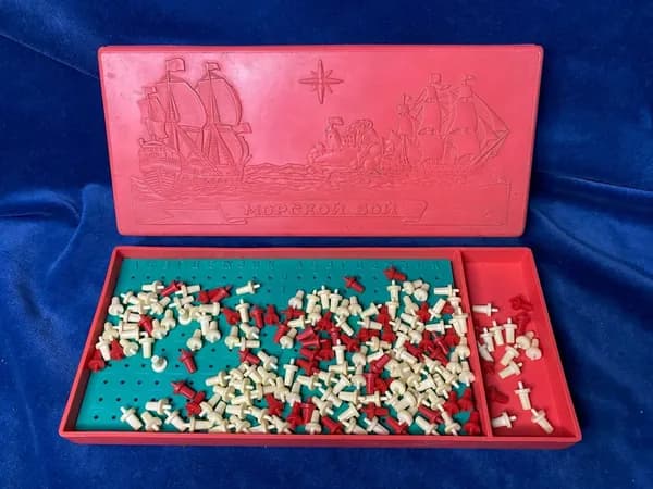 Винтажная настольная игра Морской бой, СССР