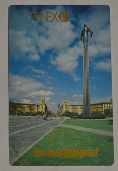 Карманный пластиковый календарик СССР. 1987 год. Техноэкспорт. Москва. Площадь Гагарина