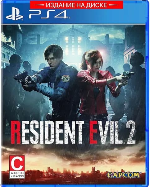 Игра Resident Evil 2 (PlayStation 4, Русские субтитры)