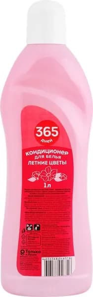 Кондиционер для белья 365 ДНЕЙ Летние цветы, 1л