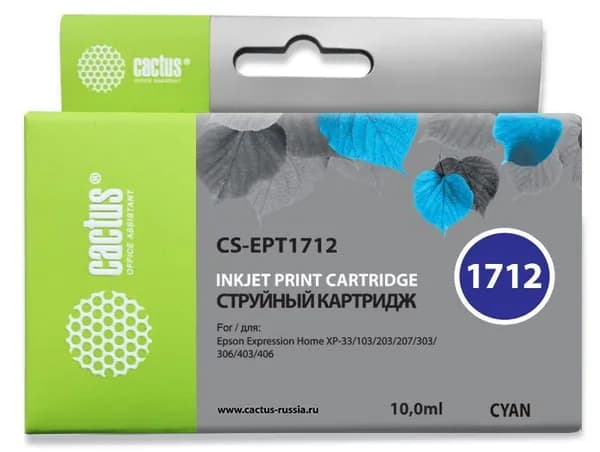 Картридж для принтера струйный Cactus CS-EPT1712 17XL голубой (10мл)