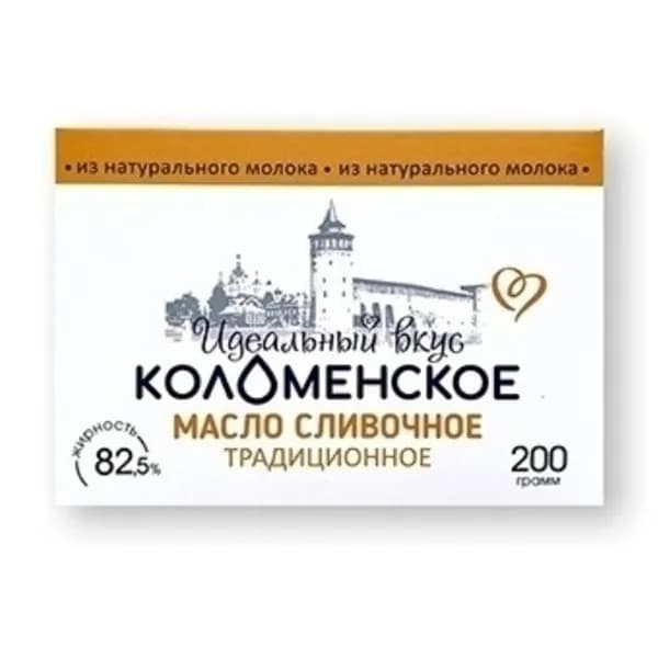 Сладкосливочное масло Коломенское Традиционное 82,5% БЗМЖ 200 г