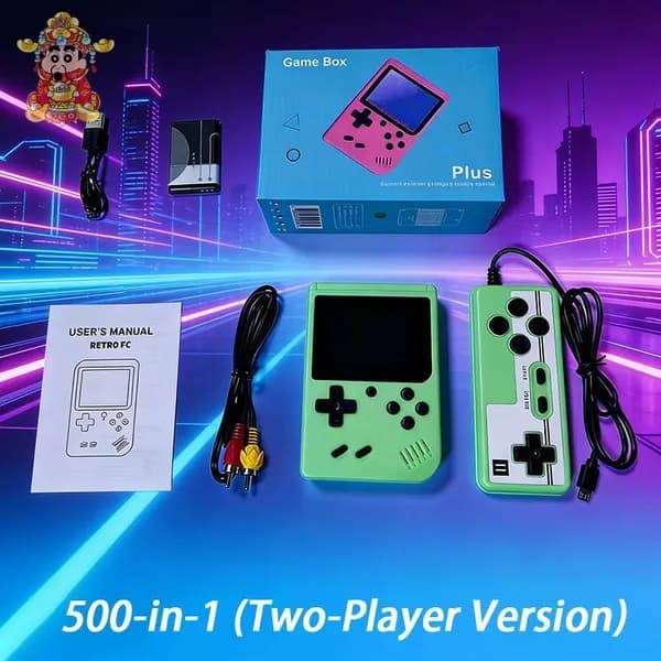 Портативная игровая консоль 500 в 1 Двойная версия