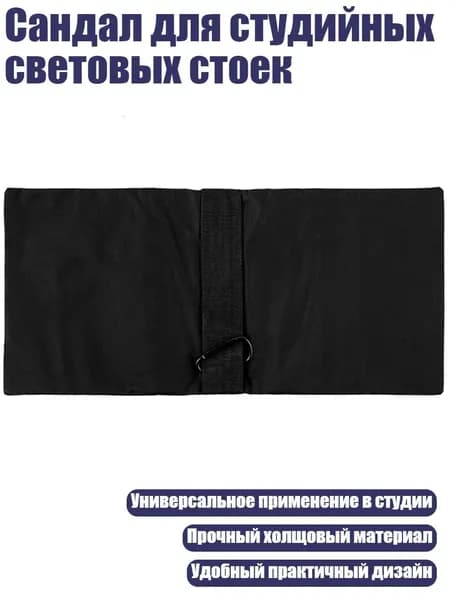 Набор для бокса
