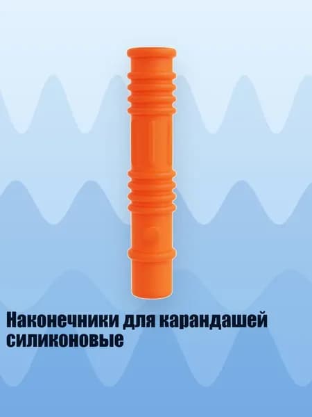 Набор кистей для рисования