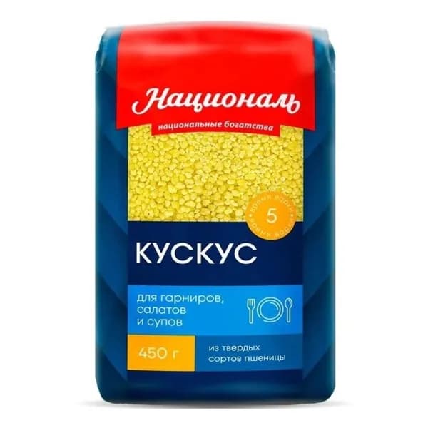 Кускус Националь пшеничный 450 г