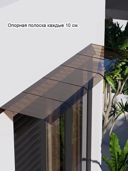 Навес над крыльцом, Козырек над крыльцом удлинение 45 см, Безлимитное подключение