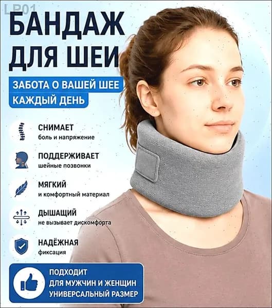 Защита паха019d23b5a30a7847a863aeca9152af48_jiagefdcFKTEKDYKYLXUTV