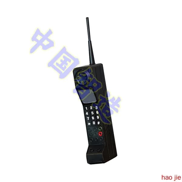 Ретро модель мобильного телефона 80-90-х