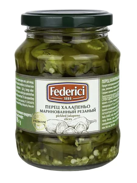 Перец Халапеньо маринованный резаный 370 мл FEDERICI