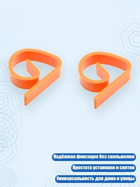 Аксессуары, запчасти для парусного спорта