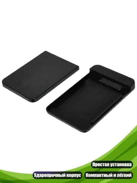 Компьютерный корпус, разноцветный (8NB903386_HLK)
