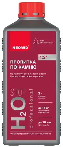 NEOMID (НЕОМИД) Н2О-СТОП Гидрофобизатор - влагоизолятор 1 л.