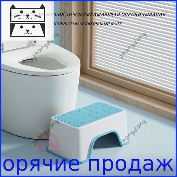 Детский стул,30х18.5х13.5см